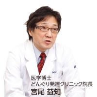 1分間フラッシュカード「視知覚トレーニング編」(3)動物カード「きえたのは なあに」