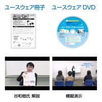 1分間フラッシュカード「視知覚トレーニング編」(3)動物カード「きえたのは なあに」