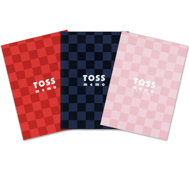 【在庫限りで販売終了】TOSSメモ