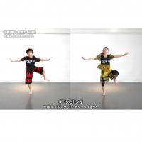 ニャティティソーラン2020　ダンス指導DVD(2枚組)