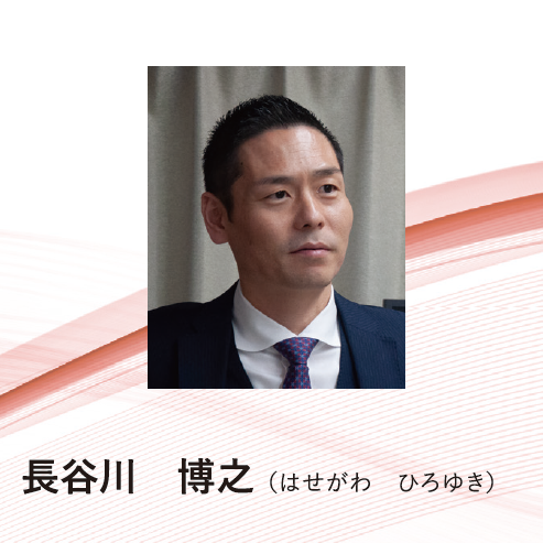 【生徒指導や学級経営の指南本】長谷川博之の『圧倒的実践日誌』1